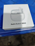 小米（MI）Redmi Buds 6 青春版 入耳式蓝牙耳机 42dB降噪 适用于安卓苹果手机 晴雪白 实拍图