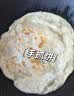 面朝大海面朝大海 黄油葱油饼450g 实拍图