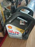 壳牌（Shell）全合成机油超凡喜力0W-40 API SP级 4L灰壳汽车保养香港进口 实拍图