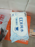 洁柔湿巾爽肤80抽*1包EDI纯水湿纸温和不含酒精手口可用无刺激 实拍图