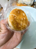 潘祥记鲜花饼经典玫瑰鲜花饼25g试吃装 实拍图