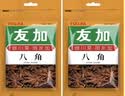 友加食品 干辣椒100g袋装 朝天辣椒干 香辛料火锅底料红辣椒干货炖煮卤料 实拍图
