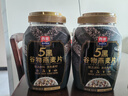 西麦5黑谷物燕麦片880g桶装 谷物代餐即食营养早餐无添加蔗糖 实拍图