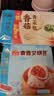 广州酒家 包子系列 广东广式早茶早餐点心核桃包豆沙包莲蓉包奶黄包灌汤包 手制生肉包337.5g(9个装) 实拍图
