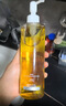 DHC柔净卸妆油150ml 湿手可用 卸净彩妆温和卸妆洁颜油 保湿 实拍图