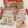 良品铺子坚果零食礼盒组合2328g零食大礼包开心果每日坚果年货节送礼团购 实拍图