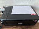 佳能（Canon） TS308t彩色喷墨无线家用学生作业彩色喷墨可连手机蓝牙打印机 MG3680 白色（无线+打印复印扫描+自动双面） 套餐三：主机+黑彩可加墨+黑5彩3共8瓶墨+大礼包 实拍图
