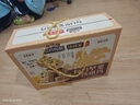 三只松鼠（Three Squirrels）零食大礼包坚果炒货每日干果年货送礼礼品礼物礼盒混合装成人整箱 特惠款11款坚果零食/礼盒装 实拍图