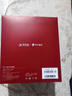 科大讯飞起点阅读器 7英寸电子书阅读器电纸书彩色墨水屏智能办公本水墨屏平板电脑护眼 标准版 摩卡金 实拍图