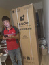 统帅（Leader）海尔冰箱出品悦享系列218L三门小冰箱家用二级能效直冷软冷冻冰箱LC3-226L9以旧换新补贴 实拍图