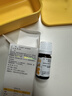 拜奥（BioGaia）益生菌滴剂经典版5ml瑞典进口0-3岁可用的益生菌罗伊氏乳杆菌 实拍图
