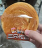 三只松鼠黄油纯牛奶面包1000g 蛋糕早餐食品休闲零食办公室下午茶点心代餐 实拍图