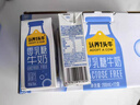认养一头牛零乳糖牛奶高钙200ml*12盒 3.6g蛋白无乳糖牛奶 京东自营 礼盒装 实拍图