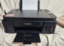 佳能（Canon）G3810大容量可加墨彩色多功能无线一体机（打印/复印/扫描/作业打印/微信远程WiFi 学生/家用） 实拍图