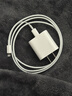 Apple/苹果 20W USB-C充电器  type-c充电器苹果手机充电器原装手机快充头 苹果17手机充电器 实拍图