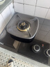 康佳（KONKA）燃气灶煤气灶 5.7kW天然气一键爆炒68%超高热效节能灶台 嵌入式台式煤气炉 JZT-KEH47（天然气） 实拍图