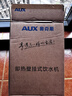 奥克斯（AUX）家用高端净水器净饮机伴侣 UV紫外杀菌大动力自吸全通量适配速热挂壁管线机YGX-2203W 实拍图