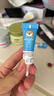 芭克kelocote官方疤克巴克硅凝胶儿童祛疤膏医用疤痕膏辅助修复6g 实拍图