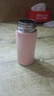 【全网爆款】迷你口袋保温杯304不锈钢水杯便携可爱水杯女生 粉色 150ml 实拍图