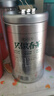 乐品乐茶特级毛尖绿茶2026新茶明前春茶嫩芽自己喝罐装茶叶送礼袋送长辈 【镇店之宝毛尖茶】 125g*2罐 实拍图