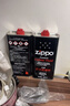 ZIPPO打火机煤油官方正品 芝宝清洁燃料全年口粮133ML机油火石棉芯配件 大油*1+小油*1+火石*2+棉芯*1 实拍图