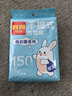 利得背心垃圾袋黑色50*60cm150只单面办公家用大号手提袋 实拍图