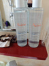 雅漾（Avene）恒润柔肤保湿水200ML 舒缓补水大保水爽肤水护肤水湿敷水礼物男女 实拍图