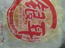 古田大朵银耳干货大花银耳白木耳雪耳新鲜无硫非丑耳莲子羹出胶 【当季好货】无干燥剂+无托盘 【新客尝鲜】一朵银耳（约30克） 实拍图