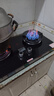 科厨好太太燃气灶天然气煤气灶双灶具大火力嵌入式聚能猛火节能天然气灶液化气炉灶台式 (天然气)5.2KW防爆玻璃+ 聚能鸳鸯 大火力 实拍图