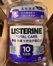 李施德林精油漱口水十效全护500ml含氟温和长效口腔清新口气深层清洁 实拍图