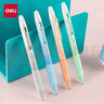 得力（deli）【热门商品】矫姿按动可擦中性笔0.5mm子弹头(可擦晶蓝)12支/盒A667 实拍图