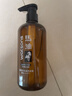 屈臣氏马油洗发露500ML（进口马油 弱酸配方 柔顺发丝） 实拍图