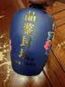 景德镇陶瓷酒坛10斤装存白酒酒罐酒瓶空酒缸家用密封专业泡酒坛子 10斤装藏蓝色品鉴 实拍图