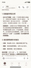 翼联（EDUP） EP-9651 Pro  AX210千兆双频5G无线wifi接收器台式电脑内置WIFI6无线网卡5374M+蓝牙5.3二合一 实拍图