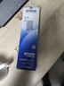 爱普生C13S015583原装色带(色带架含芯)黑色单支装(适用于LQ-610KII/615KII/630KII等)色带架:13mm*14m 实拍图