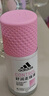 阿迪达斯（adidas）女士舒润走珠止汗露滚珠香体液50ml 腋下止汗 去臭净味 滋润护肤 实拍图