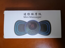 EMS脉冲按摩贴肩颈按摩器颈椎按摩仪智能迷你按摩腰部颈部全身家用多功能小型按摩贴 【微电流脉冲】主机+按摩贴(非震动非漏电） 充电款 实拍图