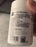 康恩贝褪黑素片30片维生素b6改善睡眠失眠助眠片安神助睡眠片*1瓶 实拍图