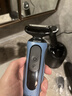 博朗5系Pro远空蓝清洁护理中心电动剃须刀往复式刮胡刀送老公男朋友生日礼物 男 实拍图