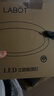 拉伯塔（LABOT）超薄LED三防灯吸顶 圆形防尘防潮防虫浴室阳台灯卧室灯 过道走廊灯 20W 白光 实拍图