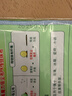 3M思高魔力吸尘抹布30*30cm2片装 家务家居用擦车布超细纤维清洁 实拍图