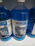 蓝星防冻玻璃水-30度 2L*8瓶 汽车玻璃强力去油膜去污雨刮水四季通用 实拍图