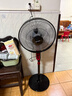 格力（GREE）【巨风量】落地扇远吹风电风扇台式电扇易拆洗广角摇头节能定时轻音风扇落地扇 FD-4010-WG 实拍图
