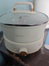 美的（Midea）电煮锅 电火锅 电炒锅 电蒸锅 分体式可拆洗电热锅 家用多功能锅 四季小嗨锅 HGC232301W 配蒸片 实拍图