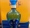 洋河 蓝色经典 海之蓝 52度 520ml 单瓶装 绵柔浓香型白酒 实拍图