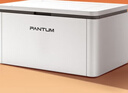 奔图（PANTUM）P1激光打印机家用 异地远程云打印 手机无线蓝牙配网 微信分享打印 小巧简约 实拍图
