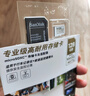 闪迪（SanDisk）128GB TF（MicroSD）4K内存卡 行车记录仪 监控摄像头专用 循环录制10,000小时 高耐用存储卡 实拍图