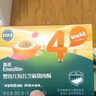 英氏婴幼儿牛肉酥猪肉酥80g*2宝宝辅食调味小包装儿童拌饭料6月+ 实拍图