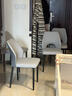 虞萌馨迪意式轻奢餐椅网红餐厅现代简约软靠背休闲感椅子家用餐桌椅子 【浅灰色】优质皮革+黑腿 加厚框架-现货速发 实拍图