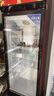 格点大容量饮料柜商用冰柜直冷藏展示柜酒水柜纯风冷无霜保鲜柜超市玻璃门冰箱立式啤酒柜 大单门下机组风冷 360°循环速冷款 实拍图